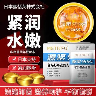 �o�����̝������Ԑ���Ʒžž�z�Ҹ߳�Һ˽�ܾo�����Ԑ���Ʒ���l