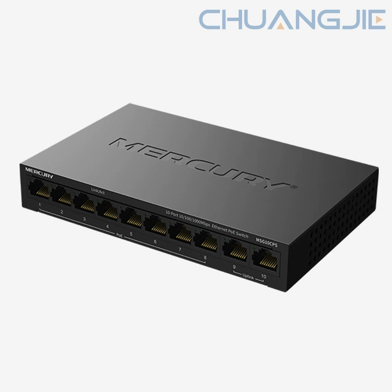 MERCURY Mercury MSG10CPS гигабитный 10-портовый PoE переключатель 8+2 двойной выход портов сетевой коммутатор