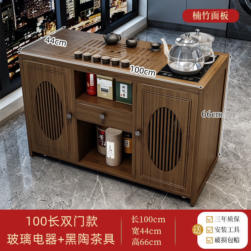 全自動上水茶盤湯たんぽセット工夫茶道具茶台電磁ストーブ煮水泡ティーポット保温一体|undefined