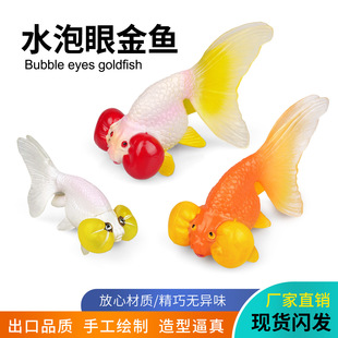 �羳����ˮ���۽��~ģ�̓�ͯ�J֪�^�p�~��������������\���~���