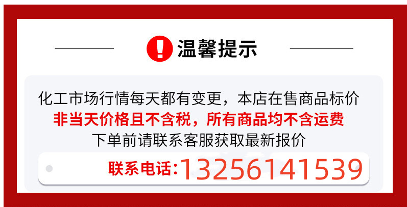 1666397659497_副本