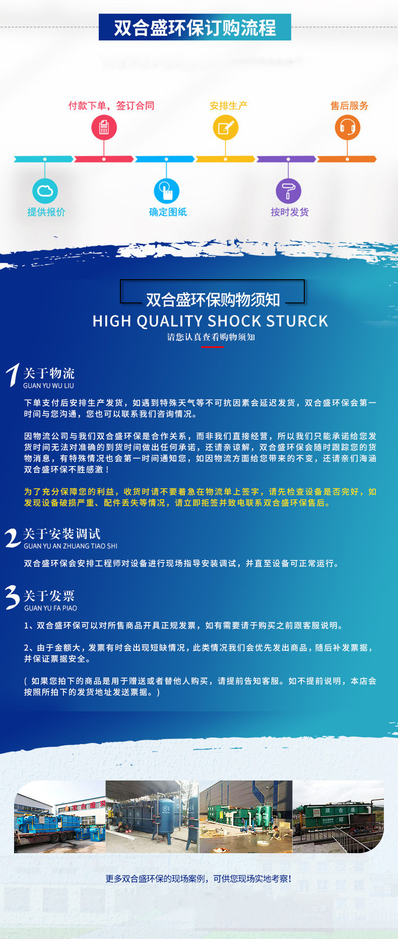 微信图片_20211104144835_副本