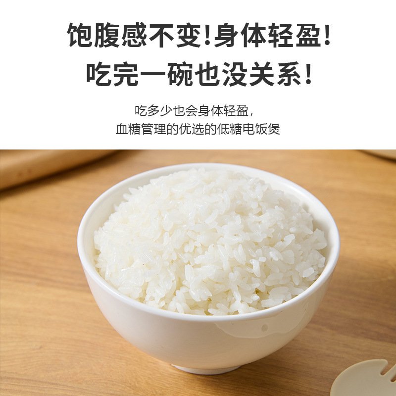 家用微波炉蒸饭煲上班族便携食品级蒸饭锅密封保温饭盒多功能饭煲|undefined