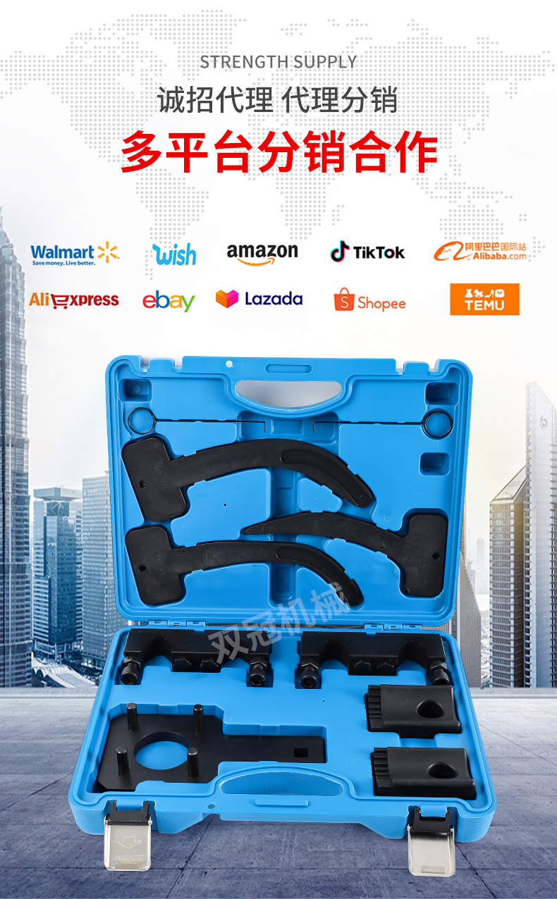 Chrysler 3.6 3.0 Timing Tool Manufacturer Jeep Wrangler Diesel Engine Timing Auto Repair Tool