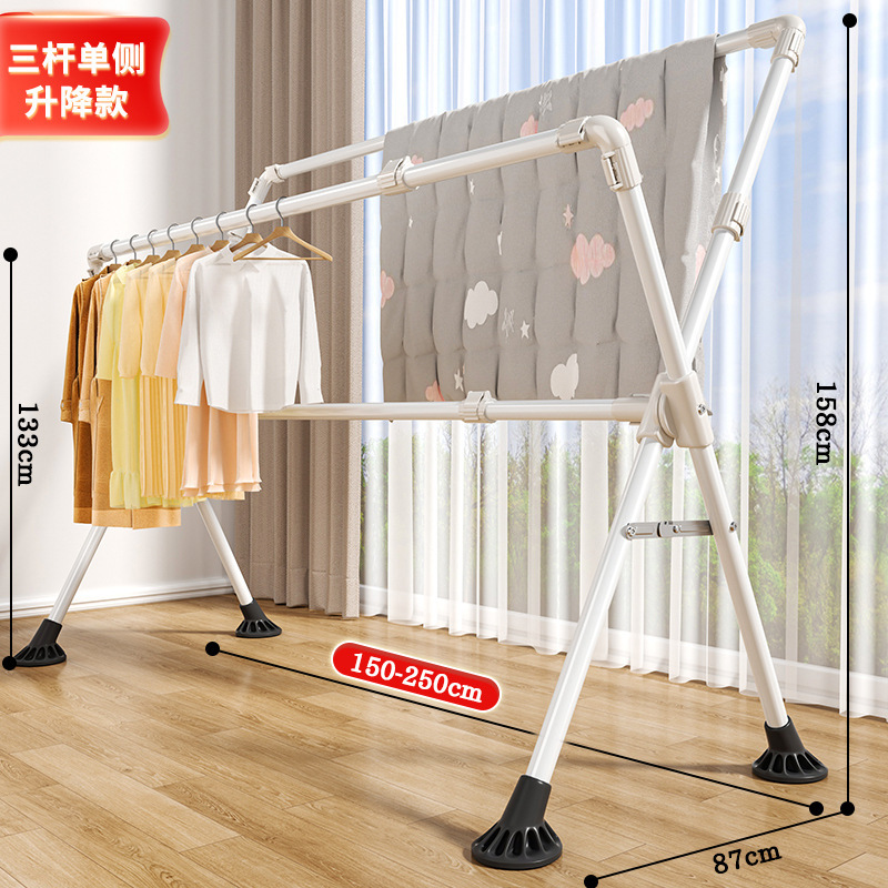 工場直送バルコニーX型折りたたみ物干しラック床置き屋内家庭用寝室バルコニーダブルポール屋外キルト乾燥|undefined