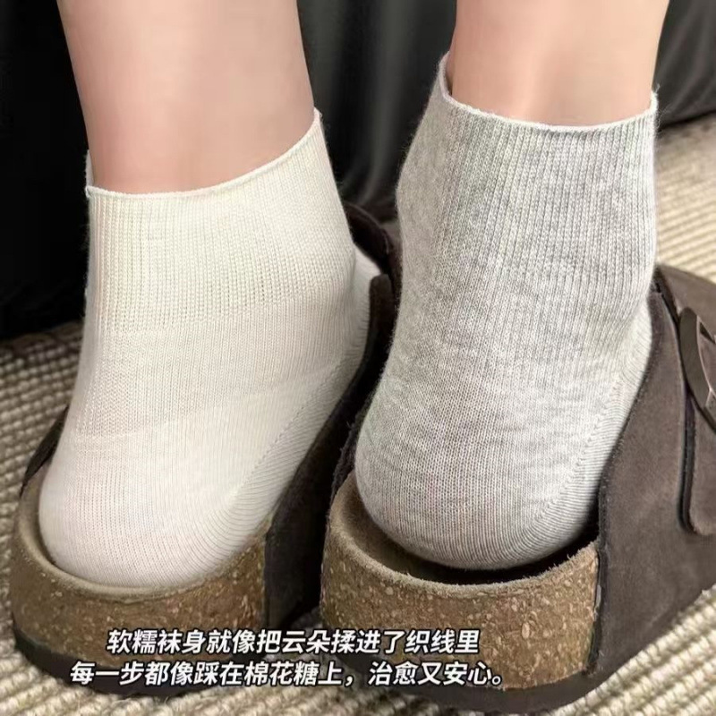 100% Compatible with Summer and Birkenstock Shoes! Cool and Gentle Milk Coffee Color~ Seamless Summer Socks for Women, Thin Cotton Style 100% Compatible with Summer and Birkenstock Shoes! Cool and Gentle Milk Coffee Color~ Seamless Summer Socks for Women, Thin Cotton Style