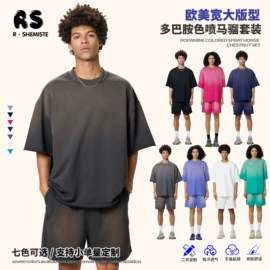 男式T恤;男式卫衣;男式休闲裤