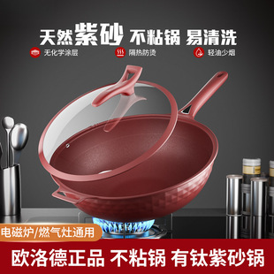 ������ɰ��ճ�B���Ͻ�偼峴偼���ƽ���ú����늴Štͨ��