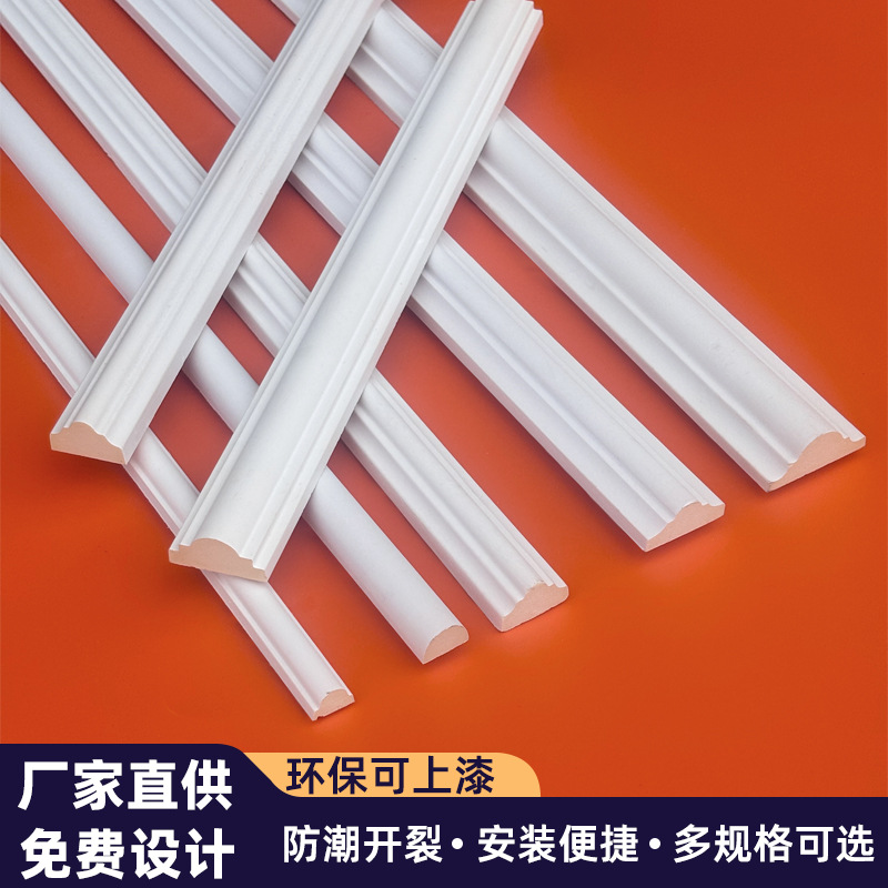 批发法式护墙板轻奢pu线条背景墙吊顶线仿石膏线简约角花佛山厂家