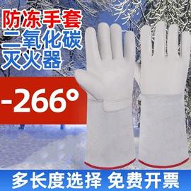 防毒面具;防护面罩;其他头部防护