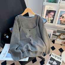 设计感洋气时尚两件套针织衫毛衣2025春装新款女装韩版外穿打底衫