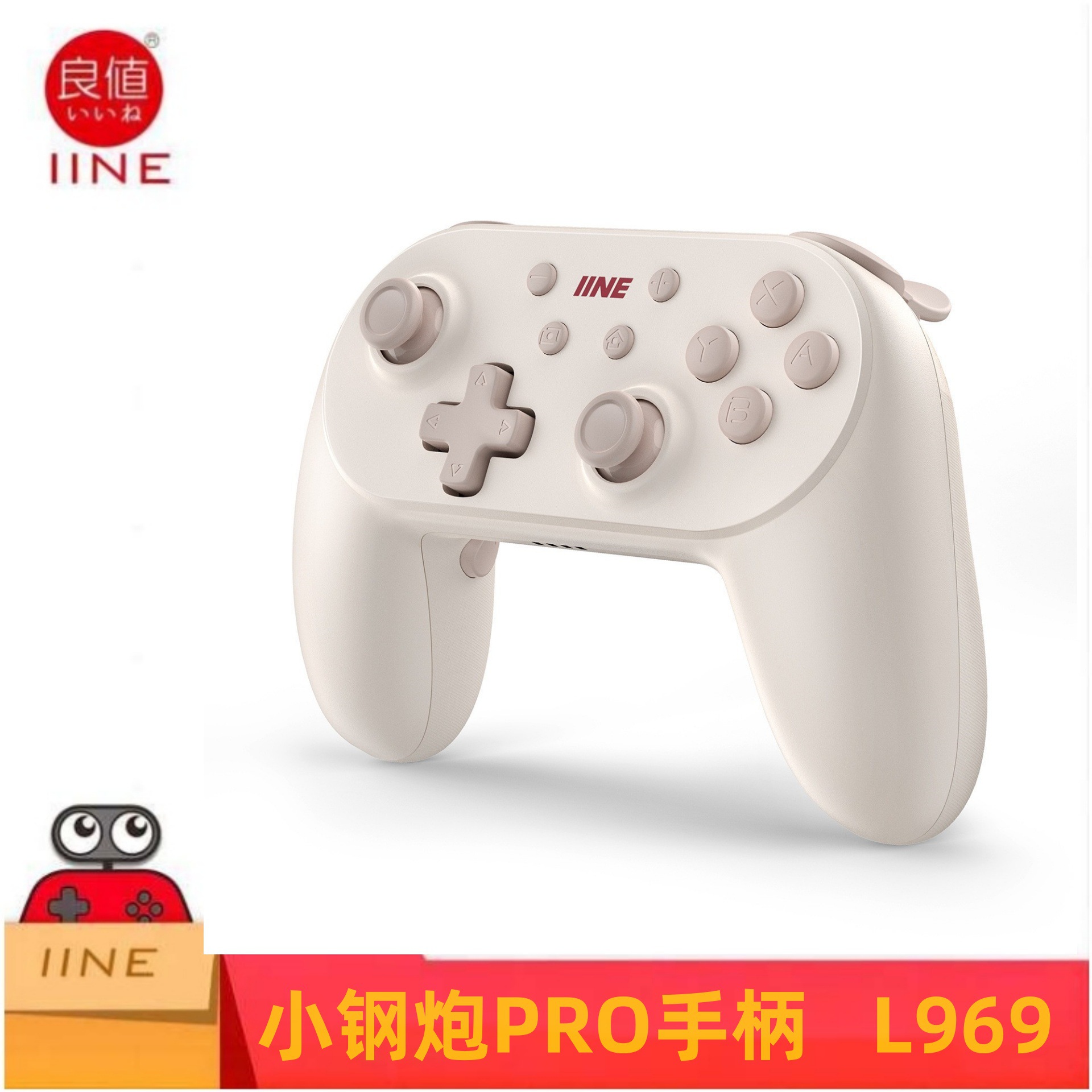 Good Value Switch/oled Handle Small Steel Cannon PRO Handle PC Computer Steam Mobile Phone Universal Game Handle