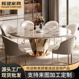 轻奢岩板餐桌椅组合储物可伸缩简约意式家用折叠简约小户型吃饭桌