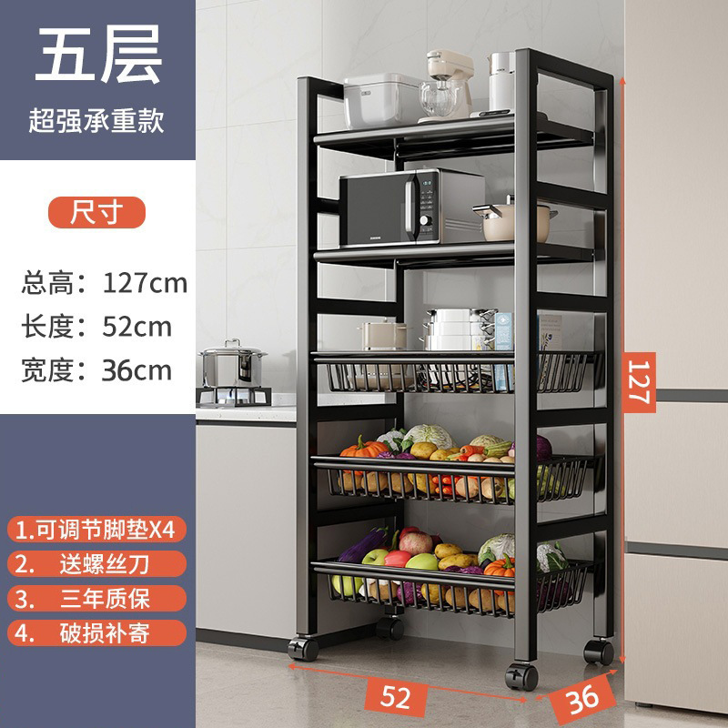 Estante de cocina Estante de almacenamiento de microondas multicapa de piso a techo Estante de almacenamiento de horno multifuncional de canasta de verduras de metal de descarga de agua Estante de almacenamiento de horno