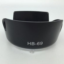 HB-69遮光罩适用尼康18-55二代镜头D3200 D3300 D5200 D5300相机