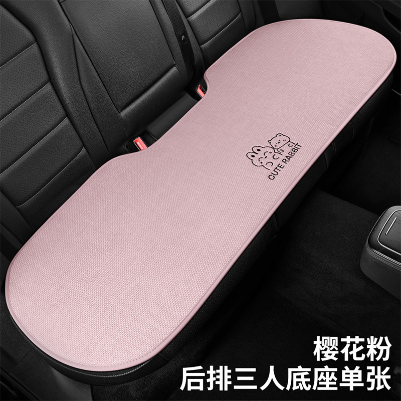 小鵬g 6シートカバーp 7 g 9 p 5 g 3i専用シートカバーmo 3シートクッション四季適用自動車クッション四季|undefined