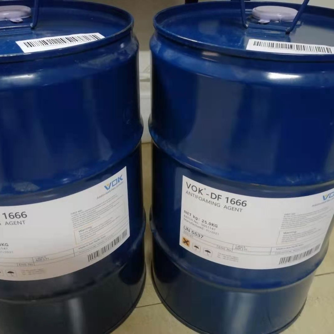 【原装无拆封规格样品】如需沃克尔特种化学VOK样品请拍