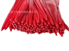 ��ʿ�Cе���I���a��©�^�V�W���a��