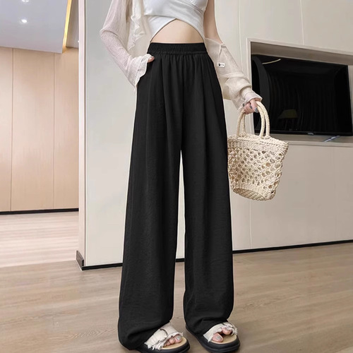 Ice Silk Milk Foam Bamboo Women's 2025 Summer Casual Tall Person Sports Pants Slouchy Style White Wide Leg Pants