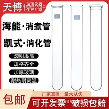 ���܄Pʽ����x��K9860�����K420F�����K9840/SH220N�͸�