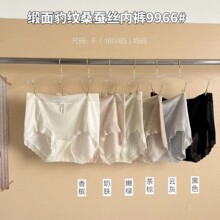 �����L���汪�yŮ��ѝ�͹Ⲽ�����Ứ��ѝ��������ɣ�Q�z����ѝŮ