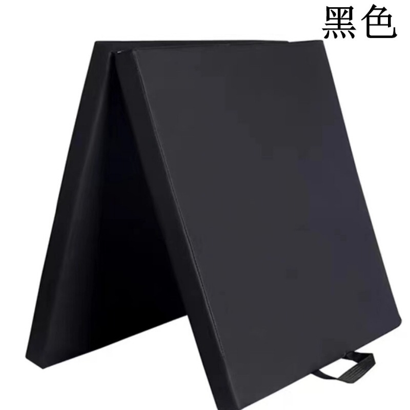 可定logo瑜伽垫防滑加厚体操垫仰卧起坐垫家用运动舞蹈折叠瑜伽垫|undefined