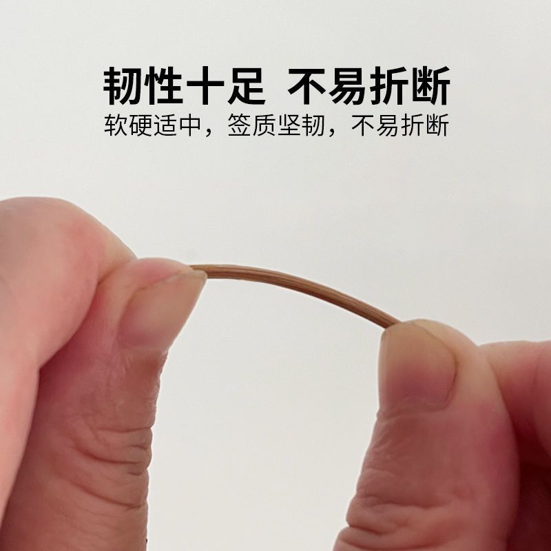 500支装碳化竹牙签家用水果瓶装餐厅新致林毛竹双头竹制盒装牙签