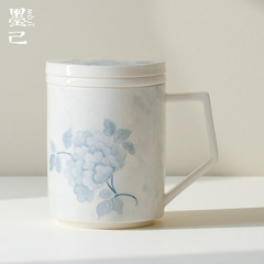 墨己手绘牡丹花马克杯陶瓷泡茶杯茶水分离带盖过滤办公室马克杯