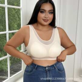 跨境亚马逊大码内衣女无痕聚拢背心式加宽肩带夏季薄款透气文胸