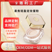 �ӹ����������ό�pӯ���yɢ�۳־ò�Ó�y����������Ȼ���yƷ�N��