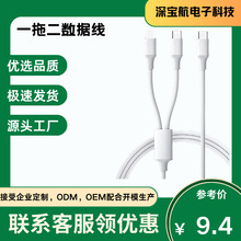 1.2��һ�϶�5A������䔵���� �m���A��sҫС��vivo��׿��늾�