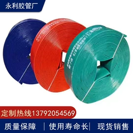 高低压橡胶管;缠绕胶管;夹布胶管