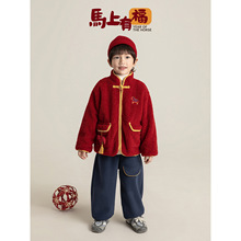 ���ﲷһ��ͯ��ʽ���I���ë�q���׶����ӽq����С�R���˱�ů����