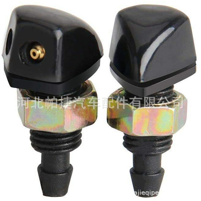 Suitable for GM washer nozzle car windshield washer wiper nozzle replacement kit