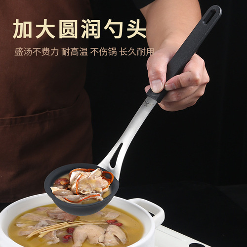 Silicone 304 stainless steel pan spatula salad spatula frying spatula snow pan spatula flat pot spatula flat tripod spatula frying pan spatula