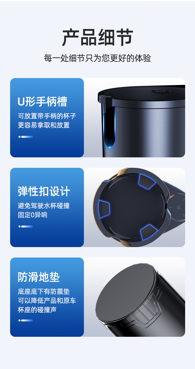 Cross-border car water cup holder multi-functional modified cup holder one minute two vacuum cup central control retractable car water cup holder