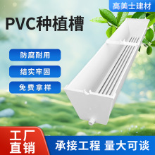 pvc�Nֲ�۲�ݮ�Nֲ���w�ۜ��ҟo�������߲˹Ϲ��Nֲ�����ۿ��_��
