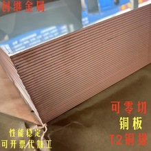 ���~Ƭ�߼����~�� ����T2���~�� �ۏ� �ߌ�늽ӵؼt�~���������