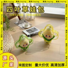 16cm���~�����ް���������������ͬ���pvc�Ӻ�͸�����m�ް�