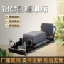 折叠家用定制多功能床