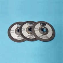 ����֣��й���ɰ������ɰ�� AC80 AC100 AC120