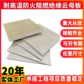 胶垫;辅助包装材料;毛毡