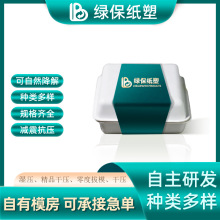 �F؛���|�ɽ�������Эh�����{�񉺼���ģ�ܼ�������{��