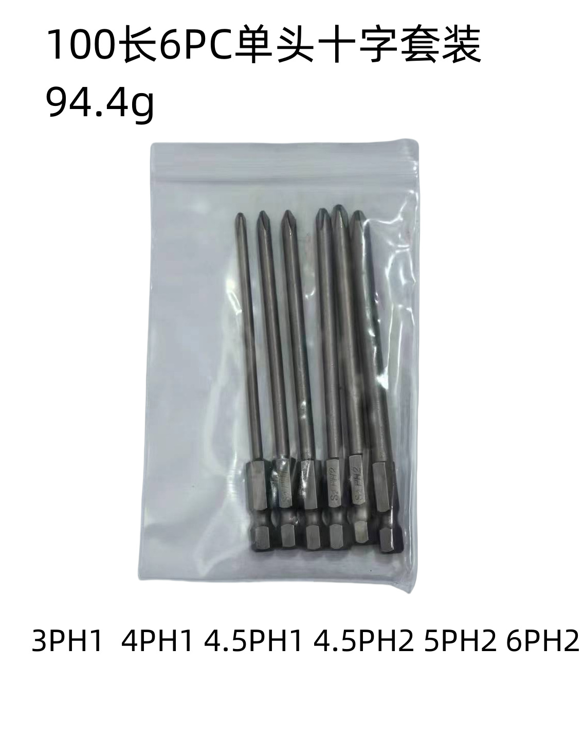 微信图片_20240513121109