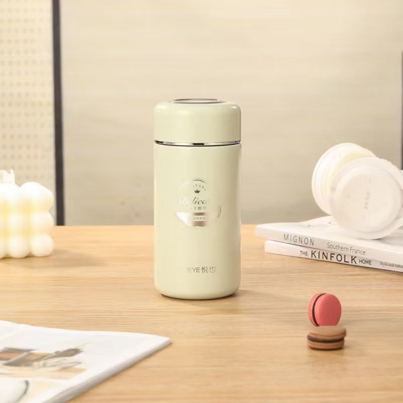 웨예 5201 그린 (260ML)