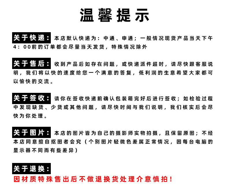 一键复制_20230607203331