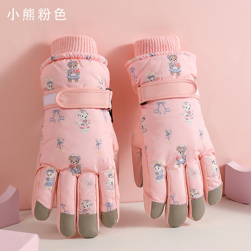冬季可爱加厚小熊手套保暖加绒防风防水滑雪手套可触屏骑行棉手套|undefined