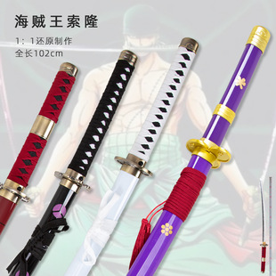 ��¡������ҹ�l����ˮ�͵��ħ��؃�ͯ�к���ߌ���cos��ľ�|��