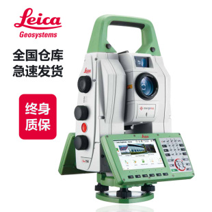 Sokkia Topcon Total Station Prism Lens Leica Surveying and Mapping Instrument Accessories L-Shaped Right-Angle Size Prism Rod