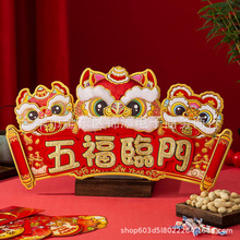 2026�R�괺�����w�]����������T�^�N��ͨ��Ф�{���֌��bq��